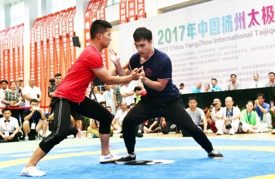 扬州太极拳国际邀请赛开幕 全国太极拳高手“扬城论剑”