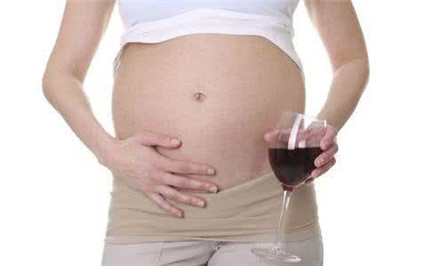 怀孕能喝酒吗?怀孕喝酒的危害 怀孕喝酒了怎么办?