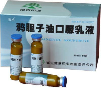 带状疱疹的饮食禁忌有哪些?推荐治疗带状疱疹的10个小偏方