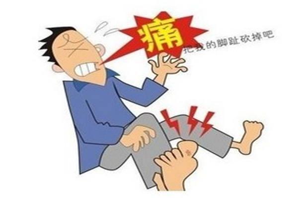 风湿脚痛的症状有哪些?风湿脚痛怎么治