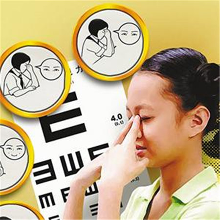 早期近视的症状有哪些?如何提前预防?