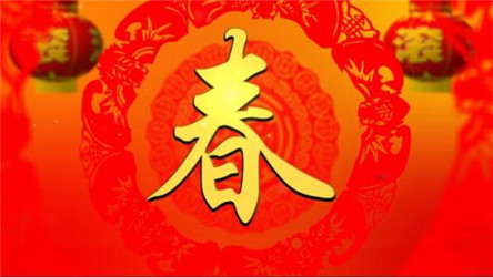 盘点年兽的传说 了解中国春节的习俗