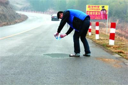 中国四大神秘自然现象 你知道的有几个?