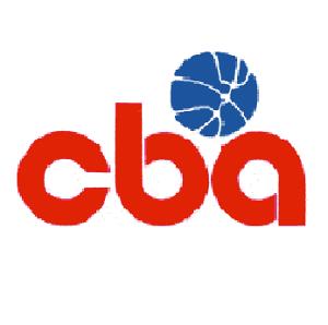 CBA是什么意思 不只是中国篮球联赛