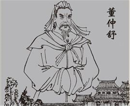 罢黜百家独尊儒术是什么?影响后人两千多年