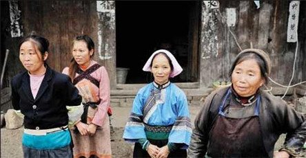 中国的第57个民族 穿青族的详细资料