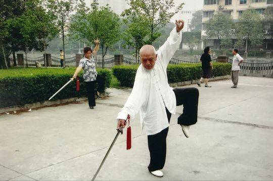 杨氏太极拳第五代传人王明伦仙逝 享年99岁
